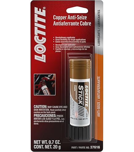 Amazon | LOCTITE(ロックタイト) 焼き付き防止潤滑剤 アンチシーズ